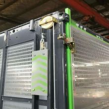 XZJJ SC270/270 double cage new type crane elevator